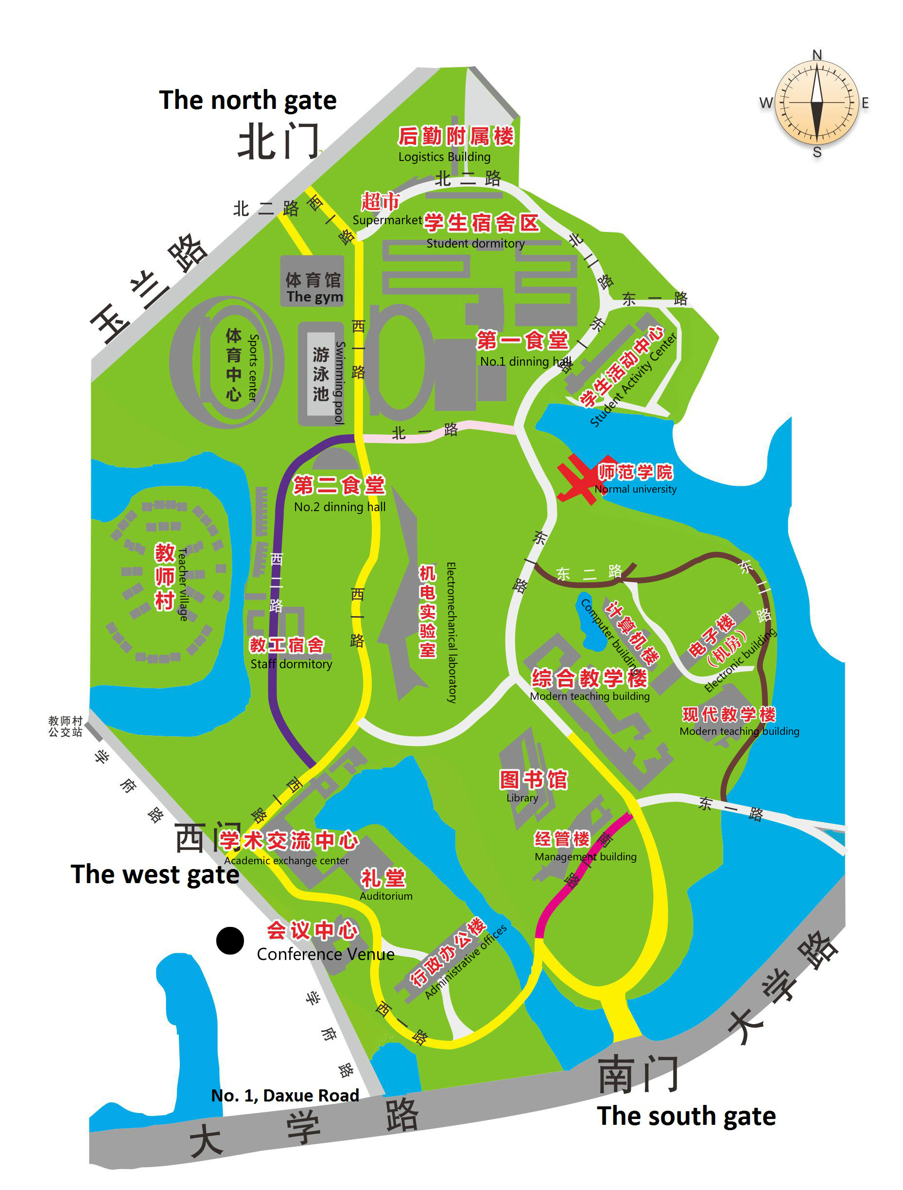 DGUT Campus Map